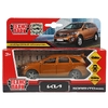 Модель металлическая KIA sorento prime 12 см золотой