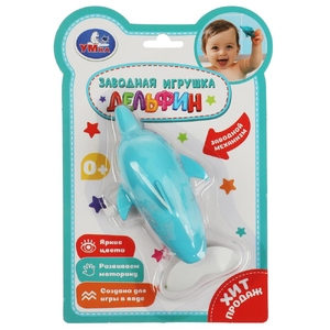 Заводная игрушка дельфин
