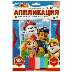 Аппликация мягкая мозаика суперщенки