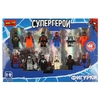 Конструктор фигурки супер герои 12 шт