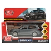 Модель металлическая BMW X5 M SPORT 12 см