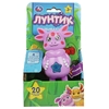 Обучающая фигурка Лунтик