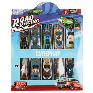 Модель металлическая ROAD RACING набор СУПЕРКАР 8 см 10 шт