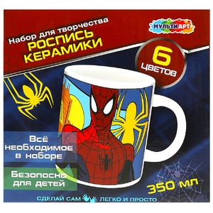 Кружка Для Росписи Супергерой
