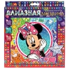 Алмазная мозаика 20х20 см Милая Мышка