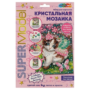 Кристальная мозаика 17х23 см Супермодель животные