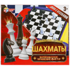Настольная игра шахматы