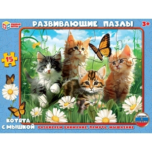 Пазлы Котята Пазл в рамке 15 деталей Развивающие пазлы