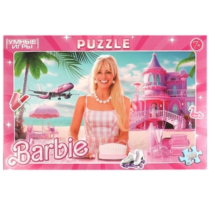 Пазлы Barbie Пазлы классические в коробке 160 деталей