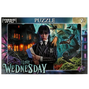 Пазлы I love Wednesday Пазлы классические в коробке 260 деталей