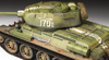 Модель сборная советский средний танк т-34/85 образца 1944 г
