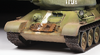Модель сборная советский средний танк т-34/85 образца 1944 г