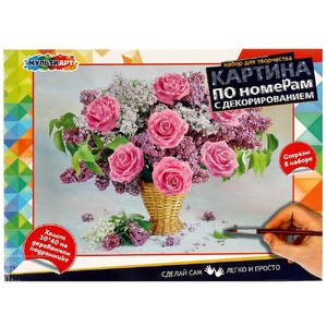 Картина по номерам с декором 30х40 см розовые розы