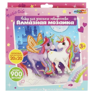 Алмазная мозаика 20*20 см милые единороги