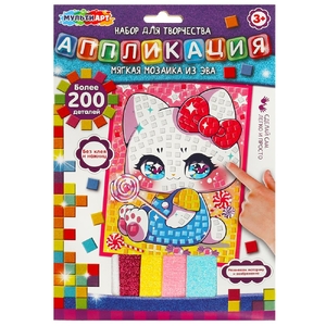 Аппликация мягкая мозаика из эва кавайные