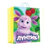 Пакет подарочный МАТОВЫЙ Лунтик xl