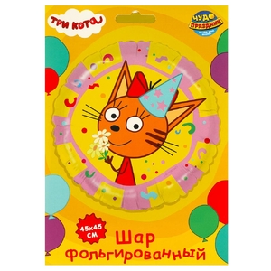 Фольгированный шар Три Кота Карамелька