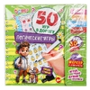 Логические игры 50 игр в дорогу Блокнот на пружине