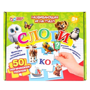 Развивающая игра-пазл Слоги