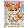 Раскраска KAWAIi Корги и котики