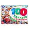 Альбом Транспорт 100 наклеек с заданиями