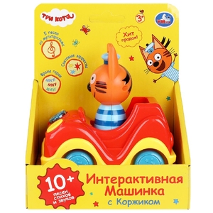 Машинка с фигуркой коржика ТРИ КОТА 10 + песен, стихов и фраз