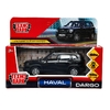 Модель металлическая haval dargo,дл 12 см черный