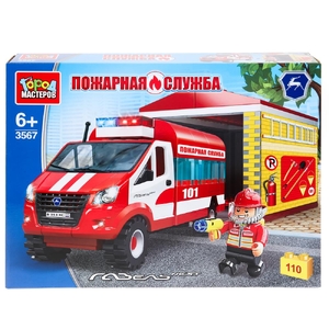 Конструктор ПОЖАРНАЯ ГАЗЕЛЬ с гаражом, 110 деталей