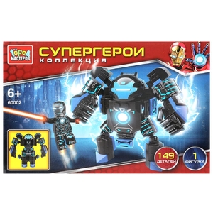 Конструктор супергерои, 149 деталей