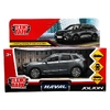 Модель металлическая haval jolion 12 см темно - серый
