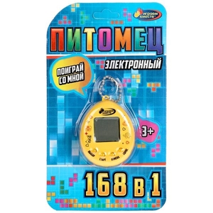 Пистолет 468-2