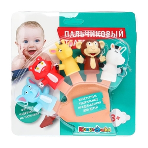 Игрушка пластизоль пальчиковый театр животные 5 шт