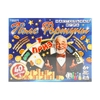 Настольная игра - викторина Поле Фортуны 40 карточек