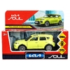 Модель металлическая KIA soul длина 12 см салатовый
