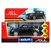 Модель металлическая KIA soul длина 12 см черный