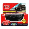 Модель пластиковая LAND ROVER RANGE ROVER VOGUE 12 черный