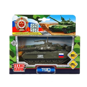 Модель металлическая ТАНК Т - 90, 12 см