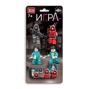 Конструктор фигурки игра в кальмара - 4 шт