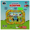 Водный коврик Синий Трактор