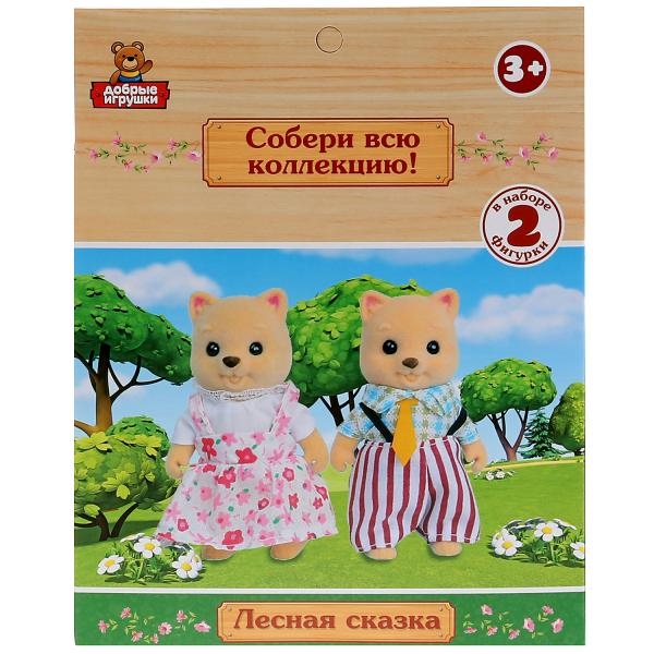 Флокированные фигурки семья кошек