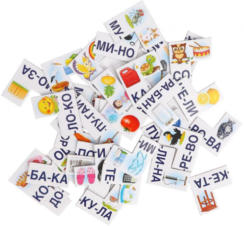 Настольная игра Ребусы Я читаю по слогам!