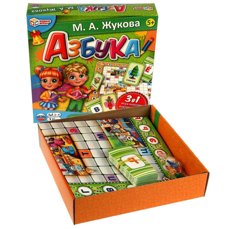 Обучающая настольная игра Азбука 3в1