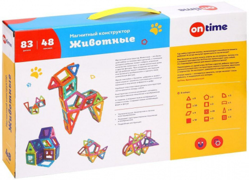 Конструктор магнитный Животные 83 детали