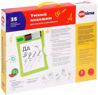 Доска для письма и рисования Умный планшет
