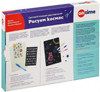 Световой планшет РИСУЕМ КОСМОС 45020