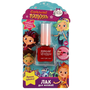 Лак для ногтей СКАЗОЧНЫЙ ПАТРУЛЬ красный, 9,5 мл