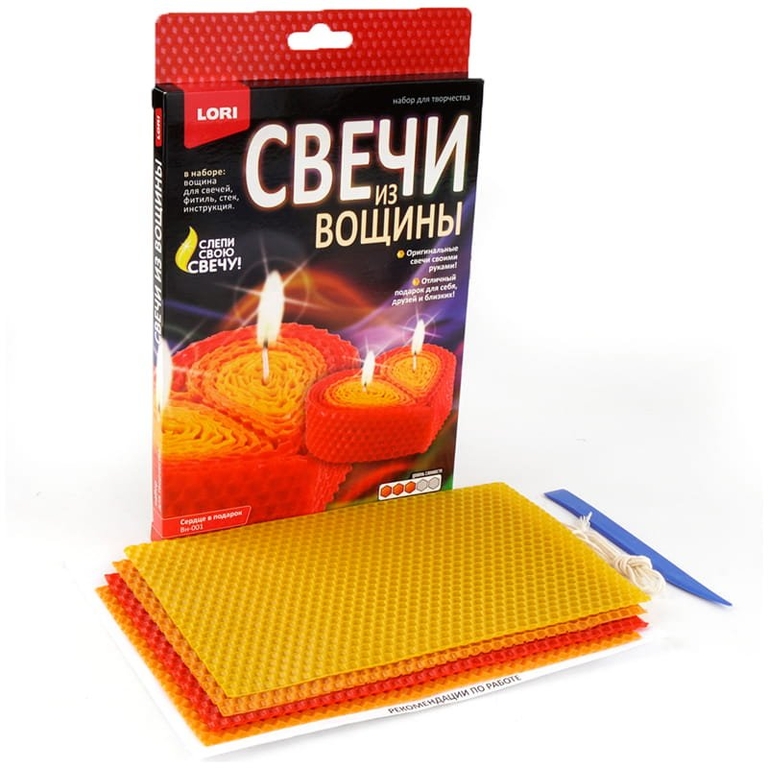 Свечи из вощины сердце в подарок