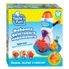 Фабрика фруктового мороженого TM Taste'n Fun