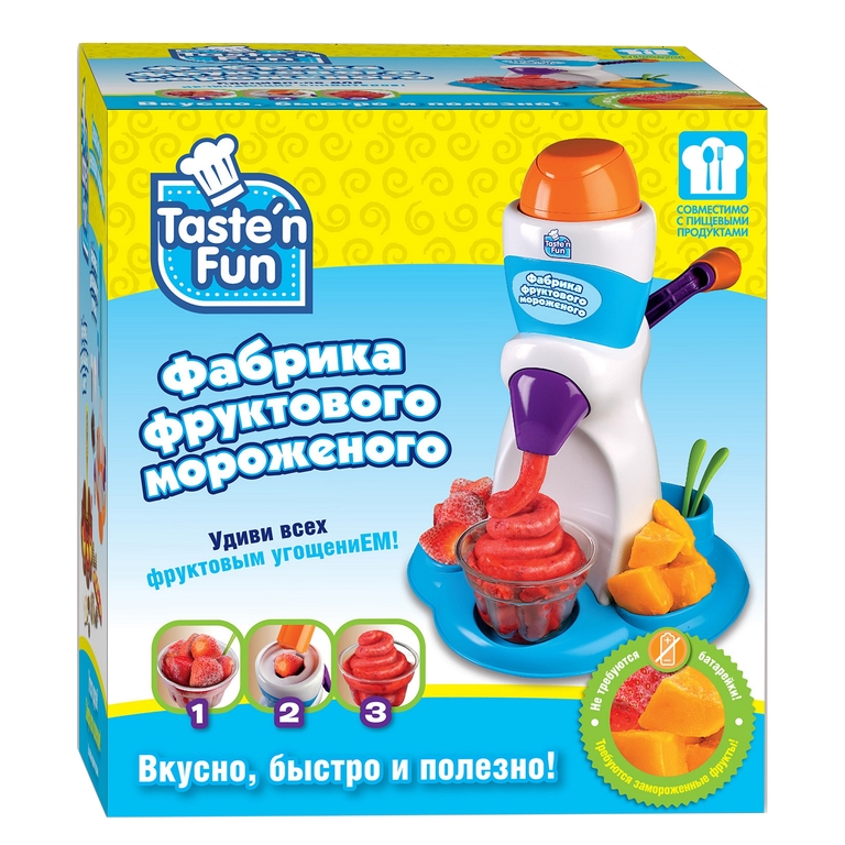 Фабрика фруктового мороженого TM Taste'n Fun