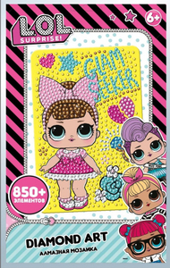 Алмазная мозаика LOL Glam seeker 10х15 см